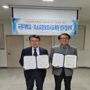 미소요양보호사교육원 이미지