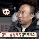 전산회계 1급 시험 접수 성공(자동배정) 후기