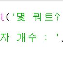 23그램 (g) 이미지