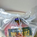 김상식피자마풍떡볶이 | 비비큐치킨 BBQ 추천메뉴 황금올리브치킨 콤보 가격 칼로리 영양성분 맛 후기