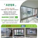 진천제림하나로 이미지