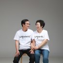 세븐일레븐 마산창동상상길점 | 친정부모님을 모시고 마산가족사진을 찍었습니다