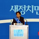 곡성(순천) 이미지