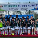 양진초등학교 이미지