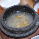 만드리곤드레밥 이미지