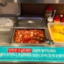 싸다김밥신림역점