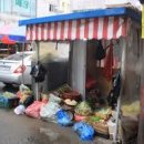 무지개종합상가 이미지