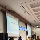 한국자폐인사랑협회제주특별자치도지부 | 세계 자폐인의 날 행사