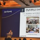 임은택 전자신문