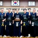 황지검도관 이미지