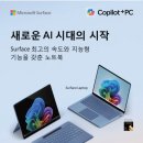 메가프로 PC 이미지