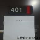 부흥북로6번길 이미지