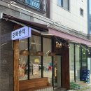 만객 | [인천 가정] 루원시티 인스타 맛집 중화만객 내돈내산 솔직후기