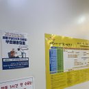 송도미소어린이병원 이미지