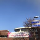 덕성그린약국 이미지