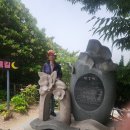 부산 지역 연수(2025.6.27~28) 이미지