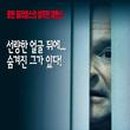 (주)라비앙 이미지