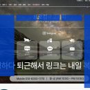 프로컴광고