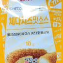 (주)한미에프쓰리 2공장