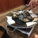 전복만세 이미지