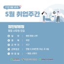 유성에프에스 이미지