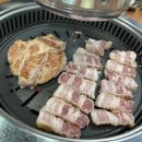 오구왕소금구이(상인점) 이미지