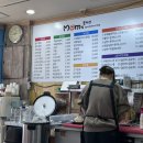 맘스돈까스 이미지