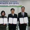 성남중앙병원 이미지