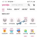 스텝인 명동1 이미지