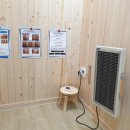 사동휘트니스 이미지