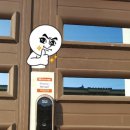 명곡동288 이미지