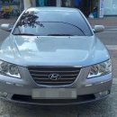 삼환모터스 이미지