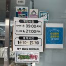 비타분식 | 신림혼밥 추천 가성비 좋은 김밥 분식집 '비타김밥'