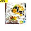 유림식품