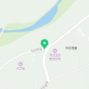 신녕면-치산2리-1