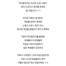 라온웨딩