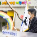 구립e편한세상어린이집 이미지