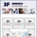 명성프라자약국 이미지