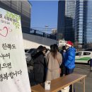 하늘모퉁이