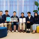 주식회사 버킷플레이스