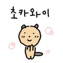 옐로우베어 키즈카페 이미지