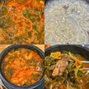 서울깍뚜기 | 신부동맛집 천안설렁탕 국밥1티어 ‘서울깍뚜기’ 내돈내산 후기
