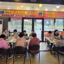 합천삼가한우라예 이미지