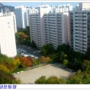 창일공인중개사사무소 이미지