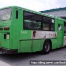 한남여객운수(주) 이미지