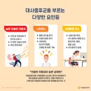 아침에당근 이미지