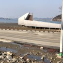 화성개발 부동산중개 이미지