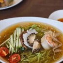 흥수면옥 이미지