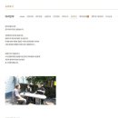 아라민박 이미지