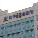 가담유통 이미지